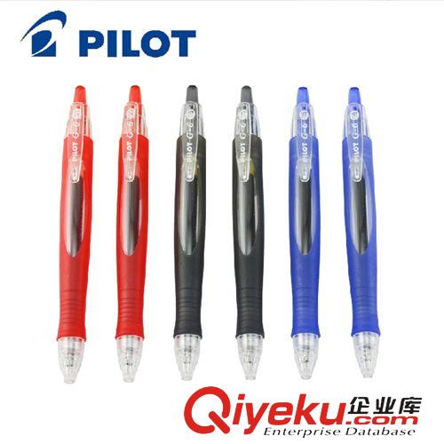 PILOT百樂(lè) 日本原裝進(jìn)口 PILOT/百樂(lè) BPAB-15F炫滑圓珠筆 彩色中油筆 原子筆