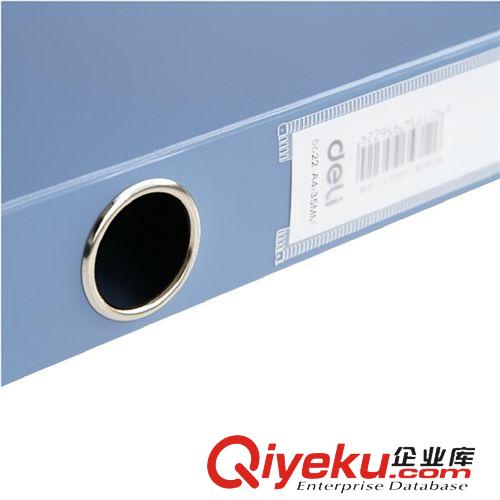 得力文具 zp熱銷得力56222檔案盒 辦公用品 A4文件盒 資料盒收納塑料原始圖片3