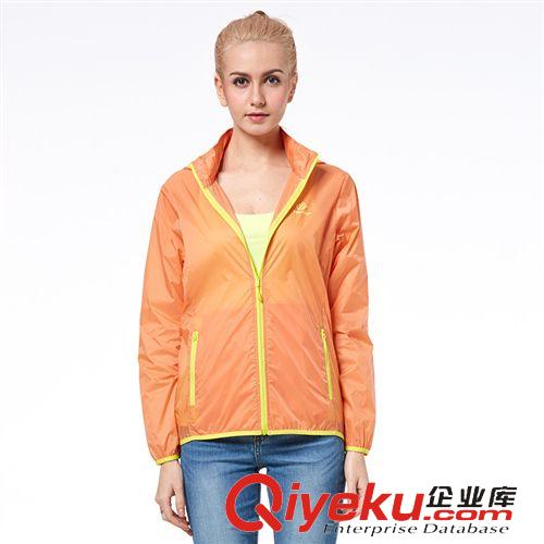 新品上線 探拓者工廠店 {dj2}防曬防水透氣皮膚衣 帽子可折疊收領(lǐng)里皮膚風(fēng)衣原始圖片2