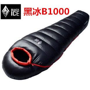 黑冰/BLACK ICE Black Ice 黑冰【B1000 鴨絨】戶外野露營羽絨睡袋 舒適溫度-12度