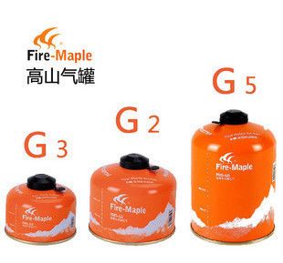 火楓/ Fire-Maple 火楓G2/G5戶外氣罐丁烷氣燃料野營丙烷便攜式爐頭爐具小氣罐