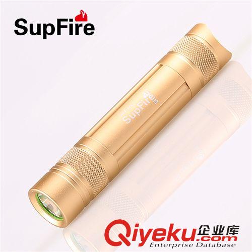 神火/ SupFire zpSupfire S5神火強光手電筒 迷你袖珍便攜口袋女士