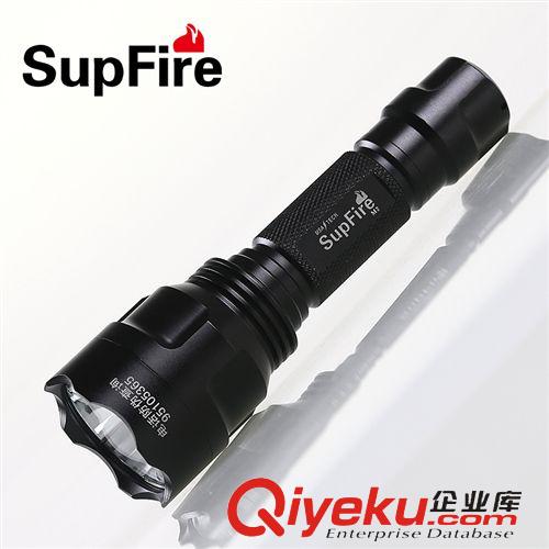 神火/ SupFire SupFire神火強光手電筒M2美國CREE LED款充電家用防水遠(yuǎn)射200米