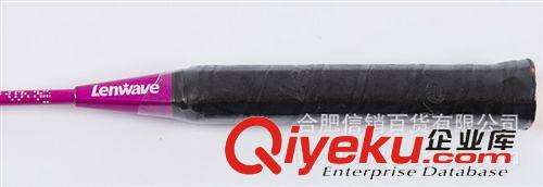 文體用品 供應(yīng) 鋁合金羽毛球拍 新款蘭威高級(jí)訓(xùn)練羽毛球拍 送五支羽毛球922原始圖片3