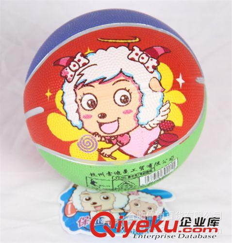 文體用品 批發(fā) 喜羊羊　正版1號 籃球 小孩橡膠籃球系列 印花 兒童籃球 201原始圖片2
