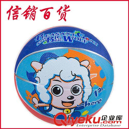 文體用品 供應(yīng) 3號(hào)幼兒園籃球 喜羊羊橡膠環(huán)?；@球 玩具球 3號(hào)喜羊羊　籃球