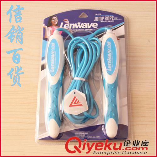 文體用品 批發 蘭威 羽毛球 訓練用 十二支裝羽毛球 體育用品 羽毛球0216
