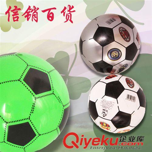 文體產品 批發 籃球 幼兒園3號籃球 zp保障 橡膠環保籃球 喜羊羊籃球203