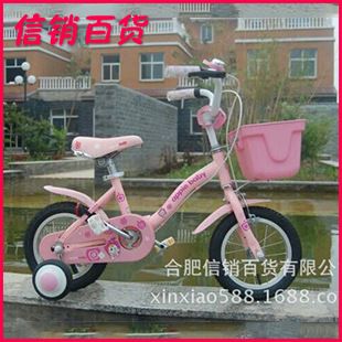 五金.工具 直供 gd豪華兒童自行車 鳳凰新業(yè)粉紅公主女款自行車12/14/16寸