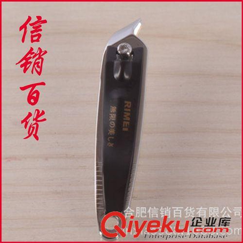 五金.工具 直銷 zp日美A610D指甲剪獨(dú)立裝 中號(hào)指甲鉗斜口指甲刀