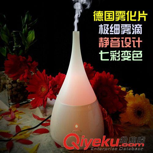 加濕器 專業(yè)供應(yīng) 云碧氏七彩變色香薰機(jī) 小型桌面加濕器