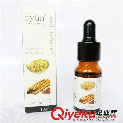 香薰 eyun香薰精油復(fù)方香熏精油香薰機(jī)香熏爐加濕器香薰足浴沐浴可用原始圖片2