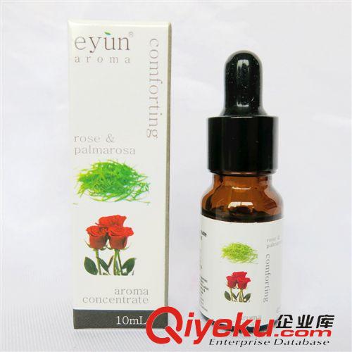 香薰 eyun香薰精油復(fù)方香熏精油香薰機(jī)香熏爐加濕器香薰足浴沐浴可用原始圖片3