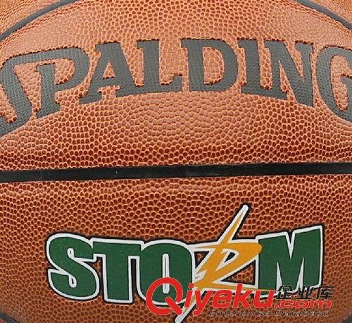 籃球 批發斯佰丁PU皮 NBA STORM 室內外籃球74-413 一件代發