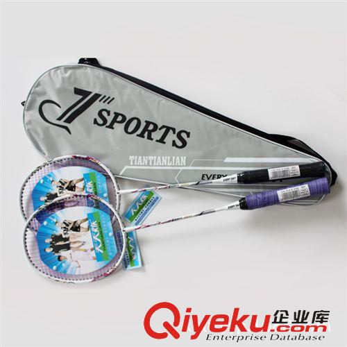 碳素一體拍 001 品質(zhì)羽毛球拍 天天煉品質(zhì)羽毛球拍 高品質(zhì)碳素纖維羽毛球拍！原始圖片2