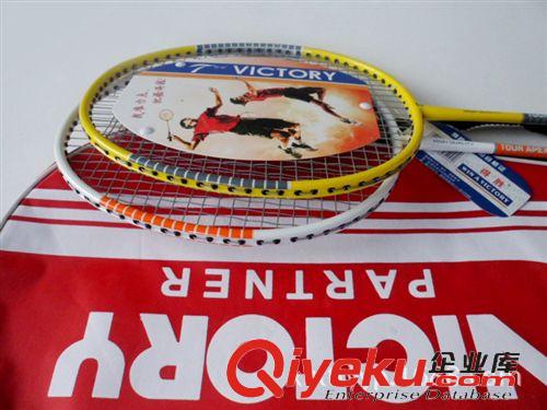 鋁合金一體拍 520 得勝品質羽毛球拍 鋁合金一體羽毛球拍 ！原始圖片3