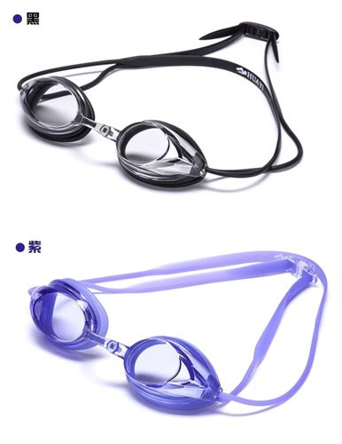 水上用品 游泳眼鏡硅膠 防水防霧護目鏡 運動休閑泳鏡 tj 混批 一件代發原始圖片3