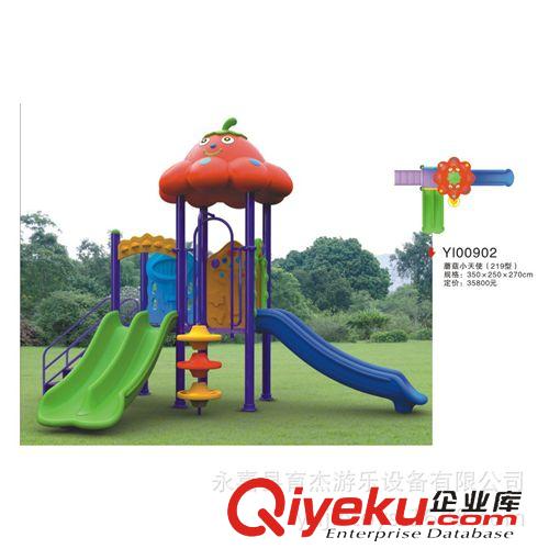 小博士滑梯 小博士滑梯幼兒園玩具戶外塑料小區(qū)公園大型室外組合滑梯游226原始圖片2