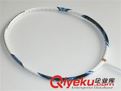 zp 羽鉆 35 全碳素 全碳素羽毛球拍李羽鉆UC3900廠家批發