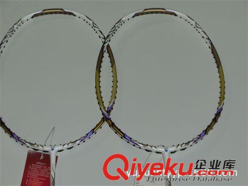 zp 羽鉆 35 全碳素 經銷批發全碳素羽毛球拍VTZF紫色YNKS羽毛球拍