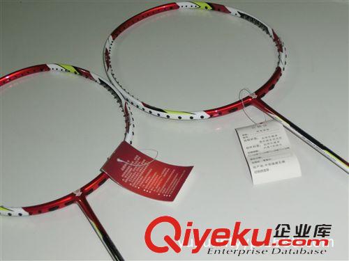 zp 羽鉆 35 全碳素 廠家批發各種全碳素羽鉆gj11YN羽毛球拍KS