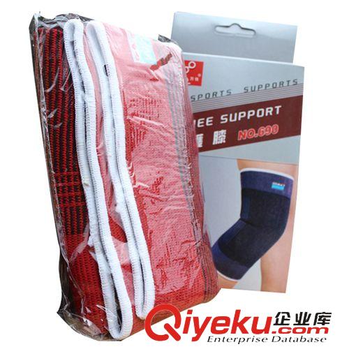運(yùn)動(dòng)護(hù)具 [廠家專業(yè)批發(fā)]體育用品 運(yùn)動(dòng)護(hù)具 保健護(hù)腕 尼龍健身護(hù)腕