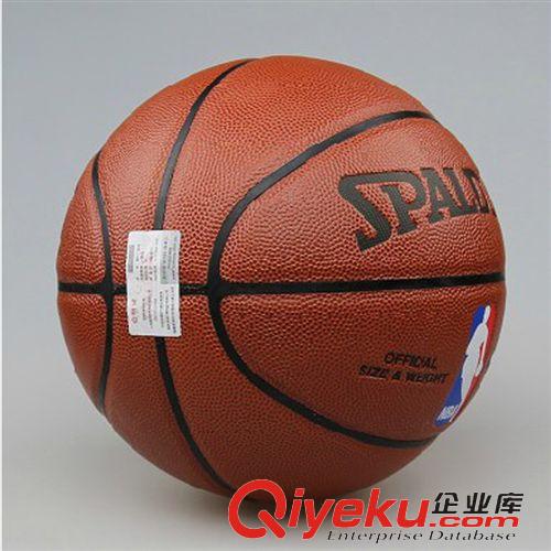 運動休閑球類 斯伯丁籃球 zp NBA彩色運球人64-288 室內(nèi)外比賽籃球