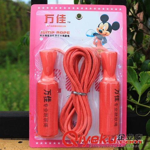 健身器材用品 DSH紅雙喜zpT2828乒乓球臺 小彩虹折疊式 家用球臺 假一陪百