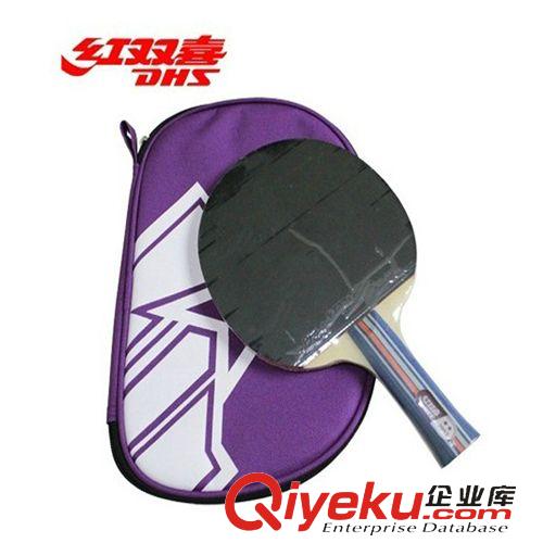 乒乓球用品 zp DHS 紅雙喜 成品拍 A2003/2007直拍 雙面正反膠 乒乓球拍原始圖片2