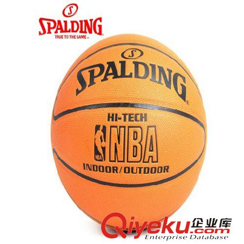 品牌 SPALDING/斯伯丁 zp PU皮NBA總裁斯特恩親筆簽名籃球74-108