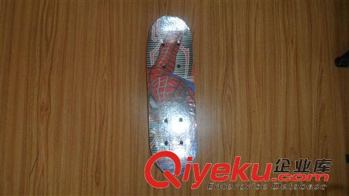 體育用品 雙節(jié)棍  廠(chǎng)家直銷(xiāo)zyjl