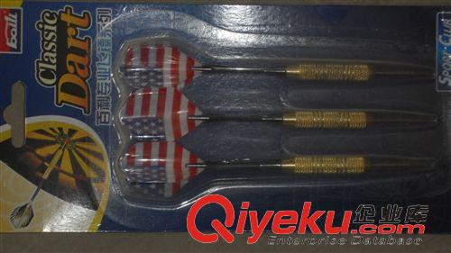 體育用品 飛鏢 廠家直銷zyjl原始圖片2