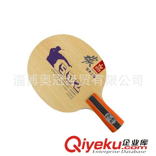 乒乓器材系列 大量供應(yīng)優(yōu)質(zhì)乒乓球拍底板，品種齊全，可根據(jù)客戶要求提供訂制原始圖片2