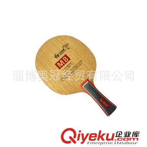 乒乓器材系列 大量供應(yīng)優(yōu)質(zhì)乒乓球拍底板，品種齊全，可根據(jù)客戶要求提供訂制原始圖片3