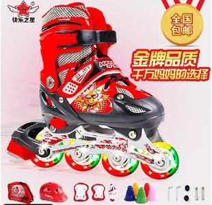 溜冰鞋inline skates tj15年款卡通全閃PU彩輪滑輪鞋套裝 成人/兒童輪滑鞋溜冰鞋批發(fā)