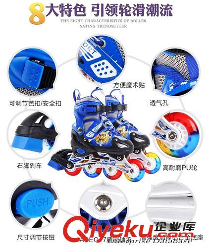 溜冰鞋inline skates tj15年款卡通全閃PU彩輪滑輪鞋套裝 成人/兒童輪滑鞋溜冰鞋批發(fā)