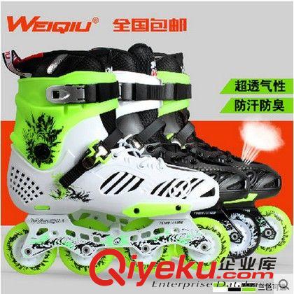 溜冰鞋inline skates WEIQIU經典專業gd成人溜冰鞋{zz1}戰神所羅門237升級輪滑鞋代發