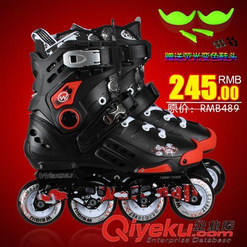 溜冰鞋inline skates 新款尊尚Q7gd成人專業平花鞋 輪滑鞋 成人滑輪鞋 男女款