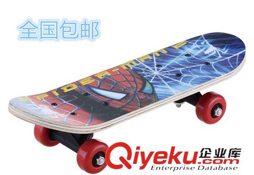 滑板\長板skateboard zp專業(yè)滑板刷街滑板四輪滑板公路雙翹滑板 成人滑板 兒童滑板車
