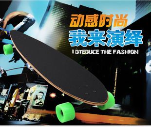 滑板\長(zhǎng)板skateboard 廠家直銷(xiāo)專(zhuān)業(yè)七層楓木 成人滑板拋光支架成人滑板 滑板一件代發(fā)