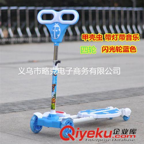 滑板車scooter 新款帶音樂兒童四輪蛙式滑板車扭扭車搖擺車全閃光可調(diào)一件代發(fā)