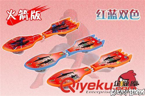滑板 廠家直供正品2輪活力板 火箭板游龍板  游龍板批發一件代發原始圖片2