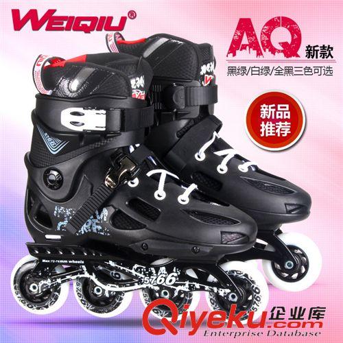 溜冰鞋 新款緯球輪滑鞋 溜冰鞋成人 溜冰鞋成年旱冰鞋直排輪男女米高FRM原始圖片3