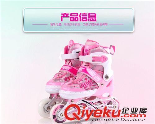 溜冰鞋 15年新款兒童單閃發亮滑輪鞋套裝 溜冰鞋套裝 送護具頭盔廠家直銷原始圖片2