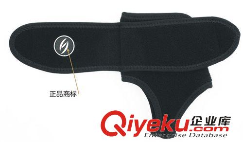 防護(hù)裝備 森斯伯特zp 開(kāi)放加壓護(hù)踝 可調(diào)式 關(guān)節(jié)扭傷 戶(hù)外運(yùn)動(dòng)原始圖片3