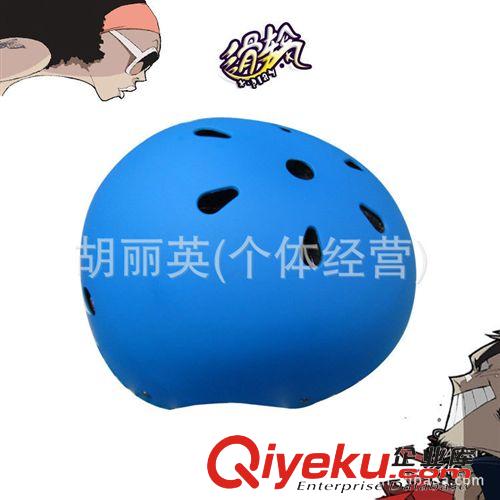 防護(hù)裝備 【廠家直銷(xiāo)】自行車(chē)騎行頭盔│運(yùn)動(dòng)輪滑頭盔│一體成型頭盔批發(fā)