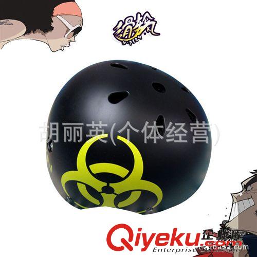 防護(hù)裝備 正品兒童A3款梅花頭盔 滑輪兒童運(yùn)動 戶外頭盔