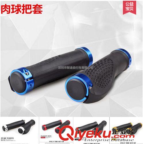 單車配件 tj山地車 無聲剎車塊自行車配件優(yōu)質(zhì)v剎 單只價(jià)【剎車皮】