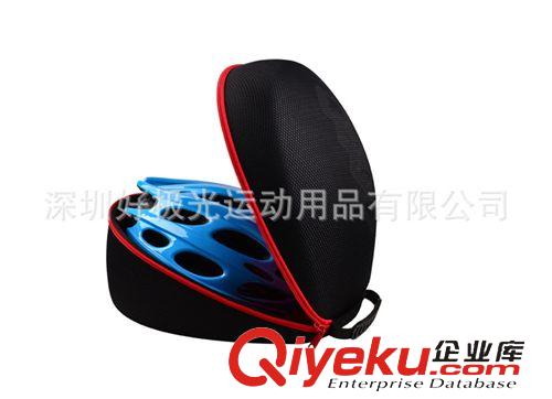 配件 自行車騎行配件頭盔包 加工定制戶外運動自行車安全帽頭盔包批發(fā)