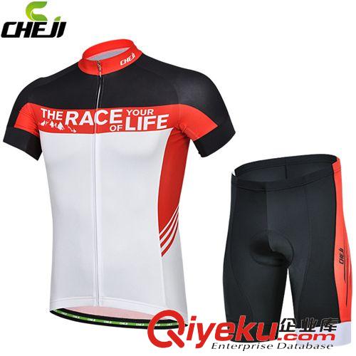 {zx1}上架款式 CHEJI RACE黑紅騎行服短袖套裝男 公路單車(chē)服 夏季自行車(chē)騎行裝備